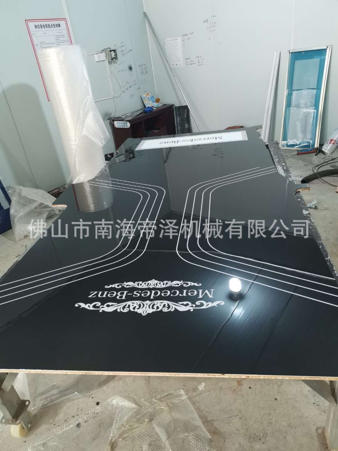 木地板 汽车地板 复合地板家具大板 UV辊涂线 UV淋涂线包教会工艺