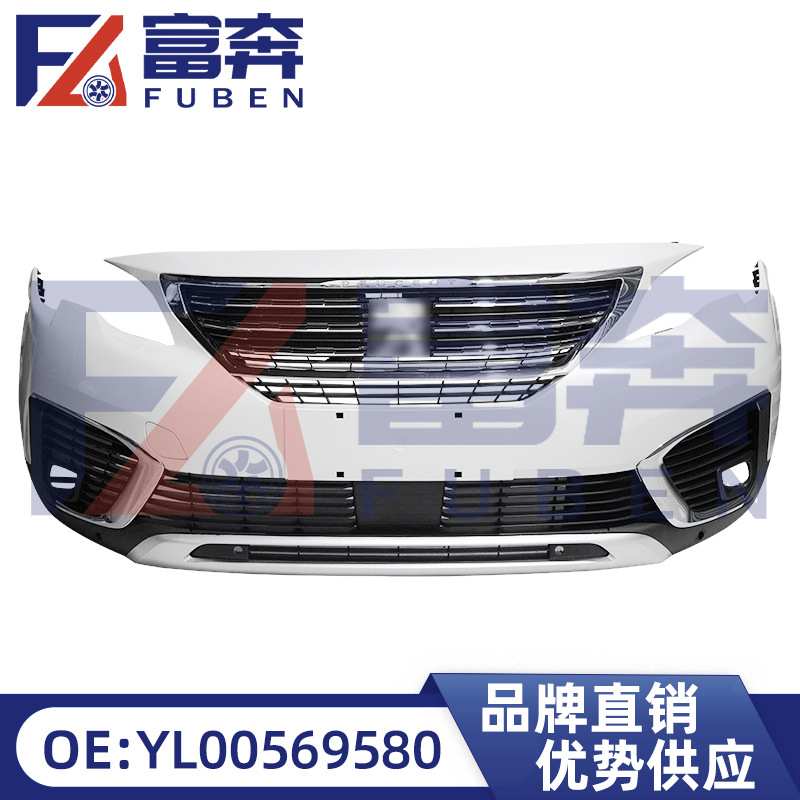 YL00569580适用雪铁龙 标致5008 前保险杠总成前中网格栅