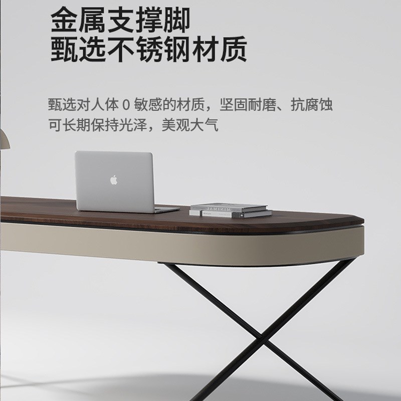 高端极简实木书桌轻奢现代办公咨询桌设计师款P简约家用书房电脑