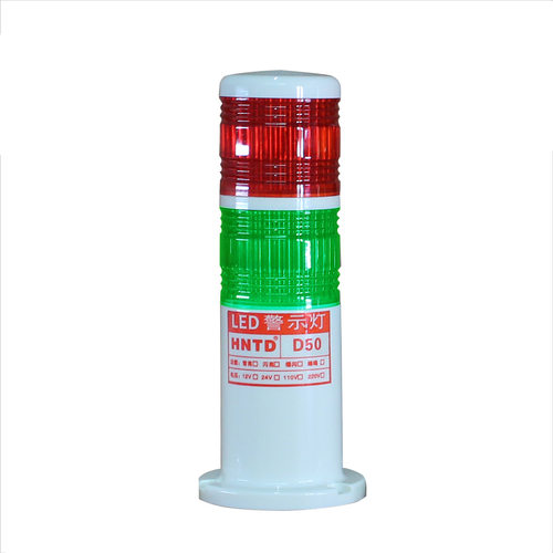 LED警示灯HNTD50LED多层警示灯