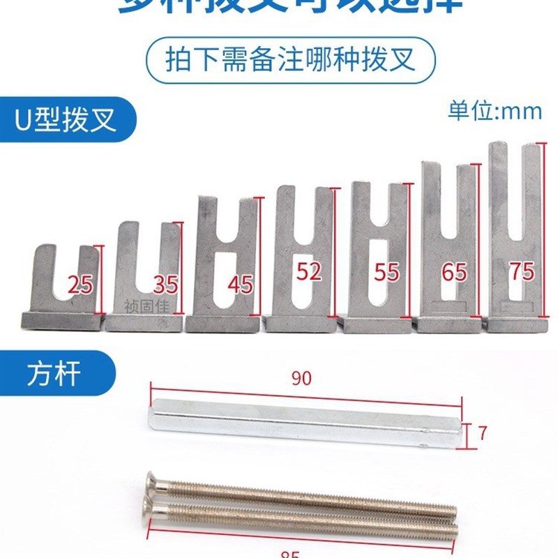 断桥铝窗户把手108窗纱一w体执手铝合金平开窗拉手锁门窗五金配件