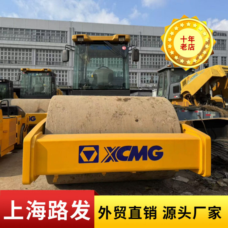 常年出售提供货代柳工徐工压路机3吨8吨16吨22吨26吨单钢轮压路机