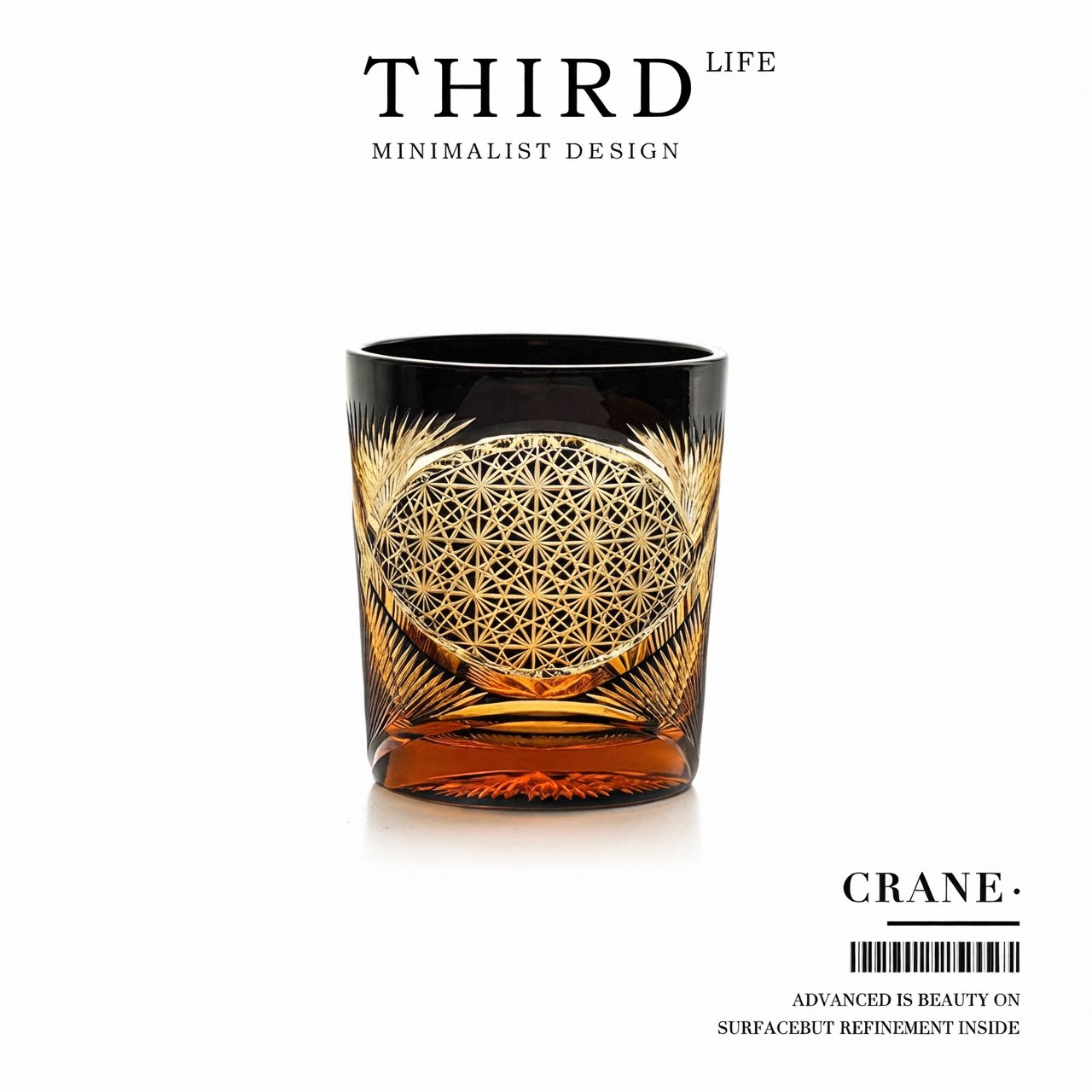 Life's·Crane·日式琥珀菊纹威士忌酒杯复古手工雕花酒具 | 鹤羽