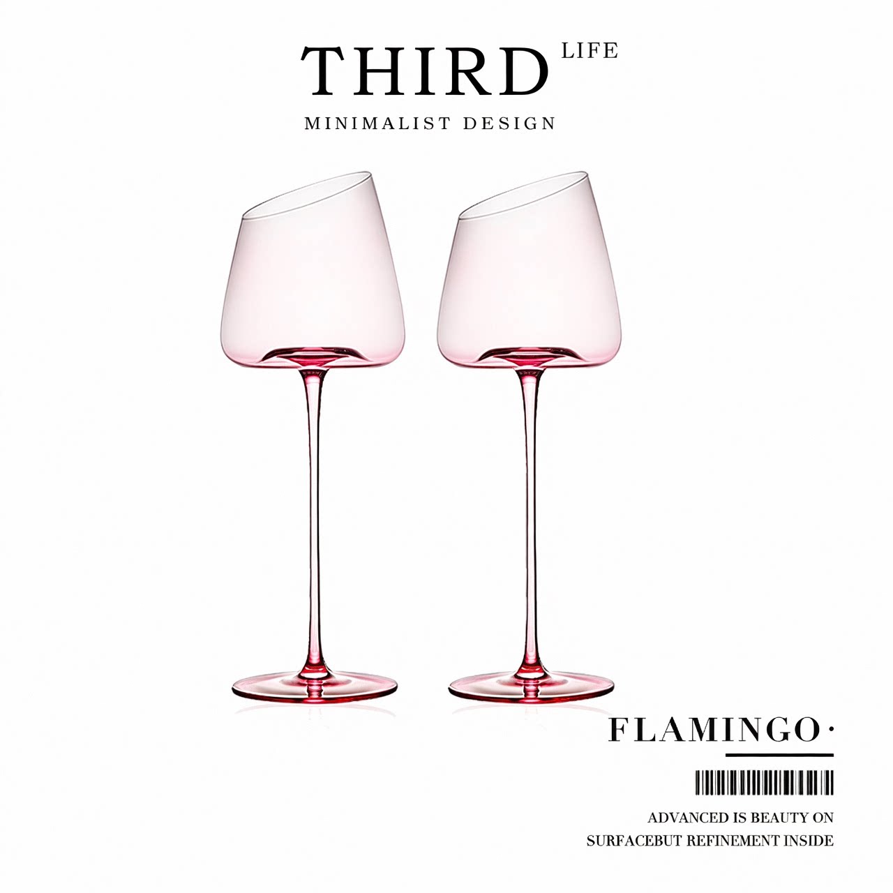 Life's·Flamingo·葡萄酒杯水晶玻璃高脚杯轻奢高档红酒杯 |火烈