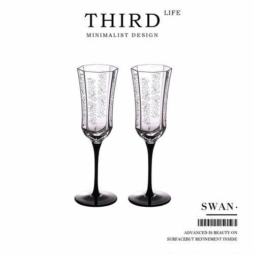 Life's·Slan·法式八边形玻璃高脚杯复古香槟杯中古酒具 |黑天鹅