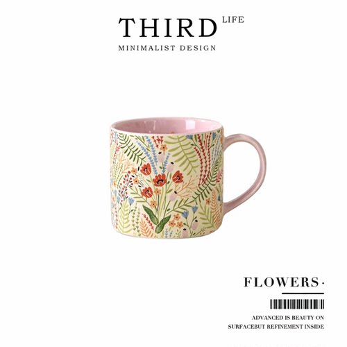 Life's·Flowers·家用耐高温马克杯杯具陶瓷杯北欧咖啡杯 | 花卉