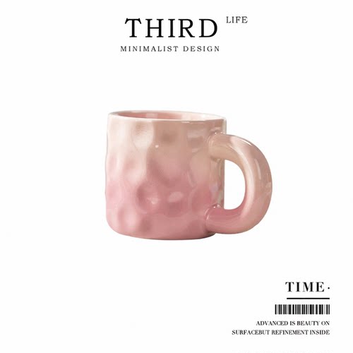 Life's·Time·杯具高颜值情侣杯马克杯陶瓷杯子家用咖啡杯 |流光