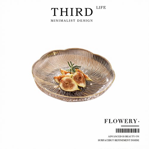 Life's·Flowery·简约现代高颜值零食盘玻璃客厅家用水果盘|寂忧