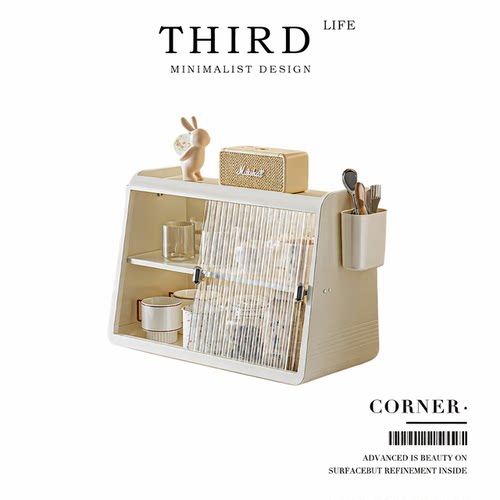 Life's·Corner·水杯茶杯架带侧盒杯架轻奢收纳防尘置物架| 隅绽