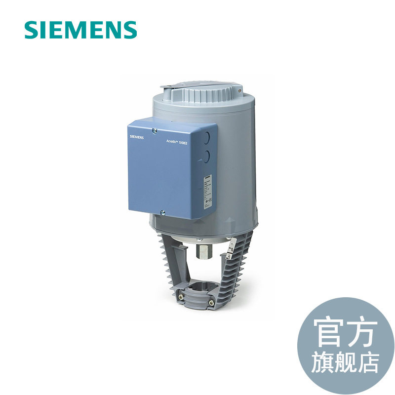 楼宇自动化 BPZ:SKB82.51U\电动液压执行器【期货】