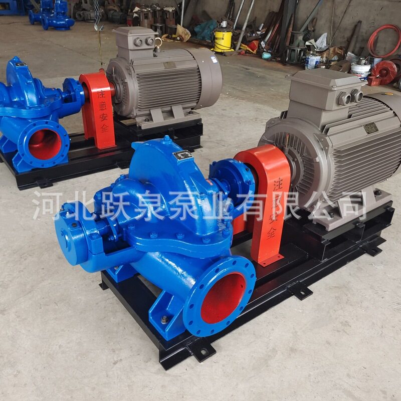 河北跃泉双吸离心泵14SH-10型大流量单级泵/泵站抽水排灌双吸泵壳