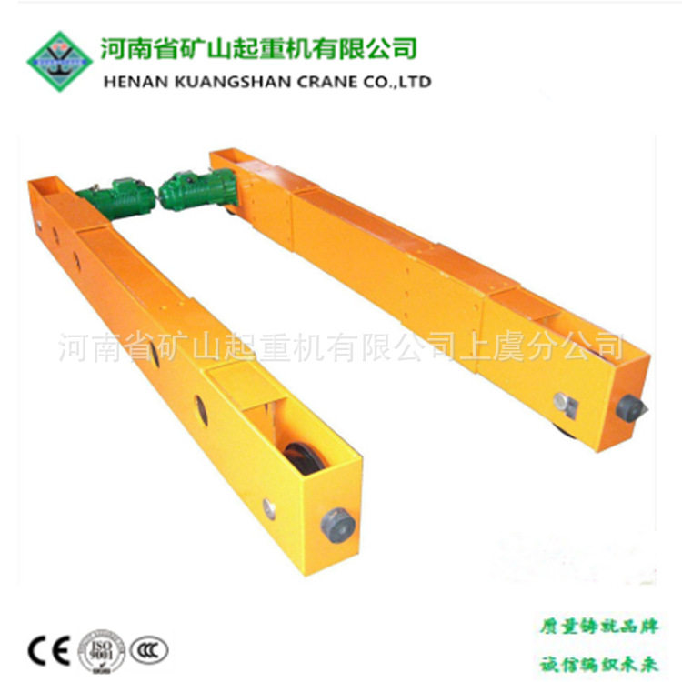 行车端梁头150/200/300/400轮天车端梁 单梁龙门吊地梁起重机端梁
