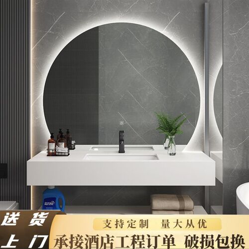 智能浴室镜半圆形ledr灯发光智能镜洗漱化妆镜高清壁挂卫生间镜子