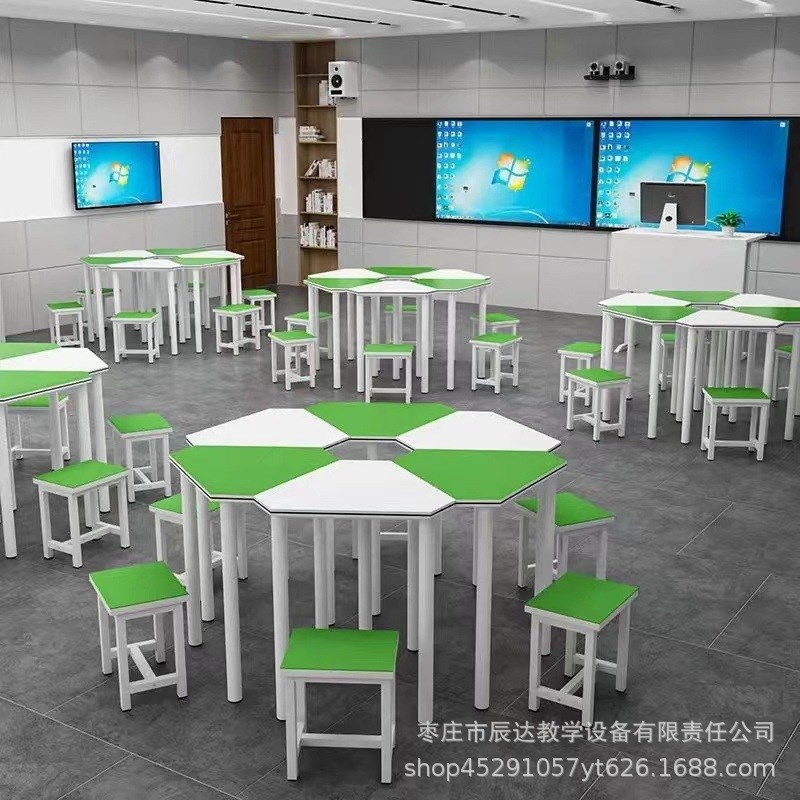 拼接六边形异形桌学生课桌椅教室心理辅导桌会P议桌移动组合培训