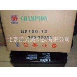 NP200-12蓄电池12v200ah免维护铅酸广东志成