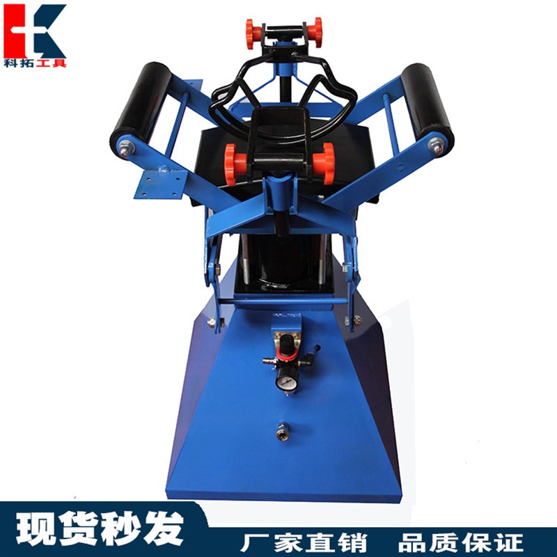 专业生产气动扩胎机带灯 汽车补胎维修工具立式扩胎机Y豪华扩胎器