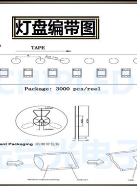 高亮贴片LED灯珠贴片灯q0805灯珠自闪翠绿军绿色绿光发光二极管sm