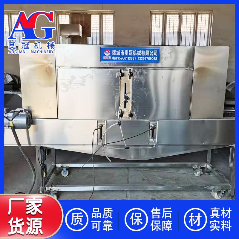 带皮猪体燎毛烧毛机高品质