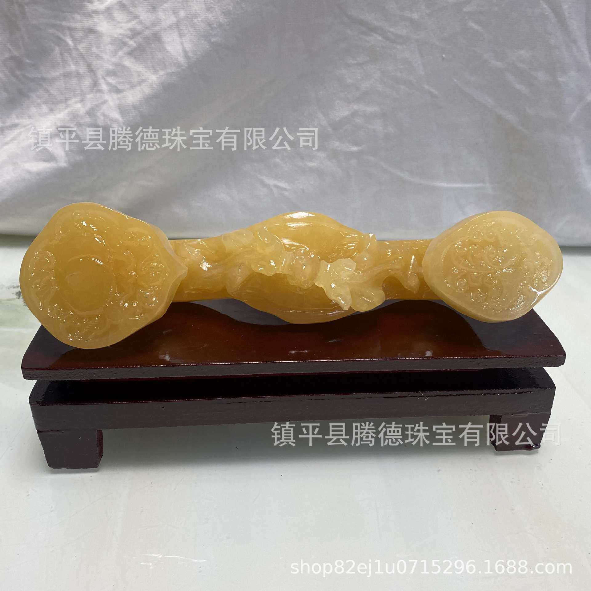 黄玉如意摆件玉如意客厅玄关现代摆件桌上工艺品摆设开业乔迁