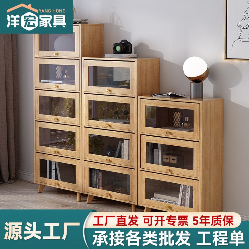 实木翻门书柜家用简易卧室客厅多层书本收N纳储物透明玻璃展示柜