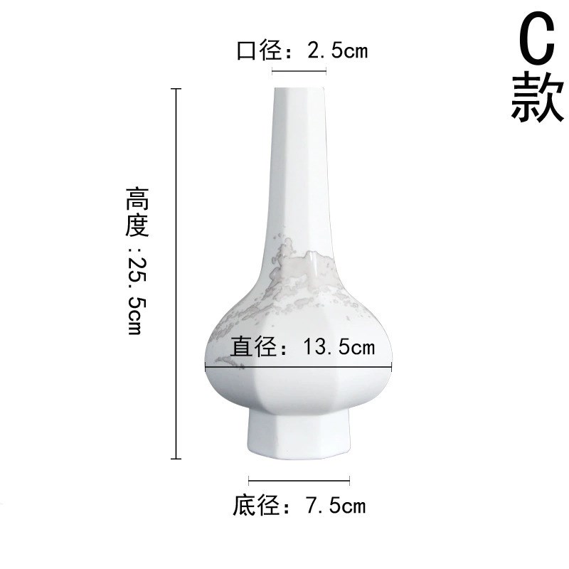 新中式陶瓷小花瓶样板房间软装饰品花F器摆件茶室盆景餐桌仿真花