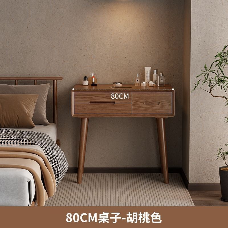橡胶木实木梳妆台卧室现代v简约化妆柜化妆桌凳小型化妆台带抽屉