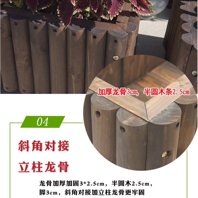 加厚花箱防腐木户外种植箱庭院大口径花盆L大号长方形阳台花槽花