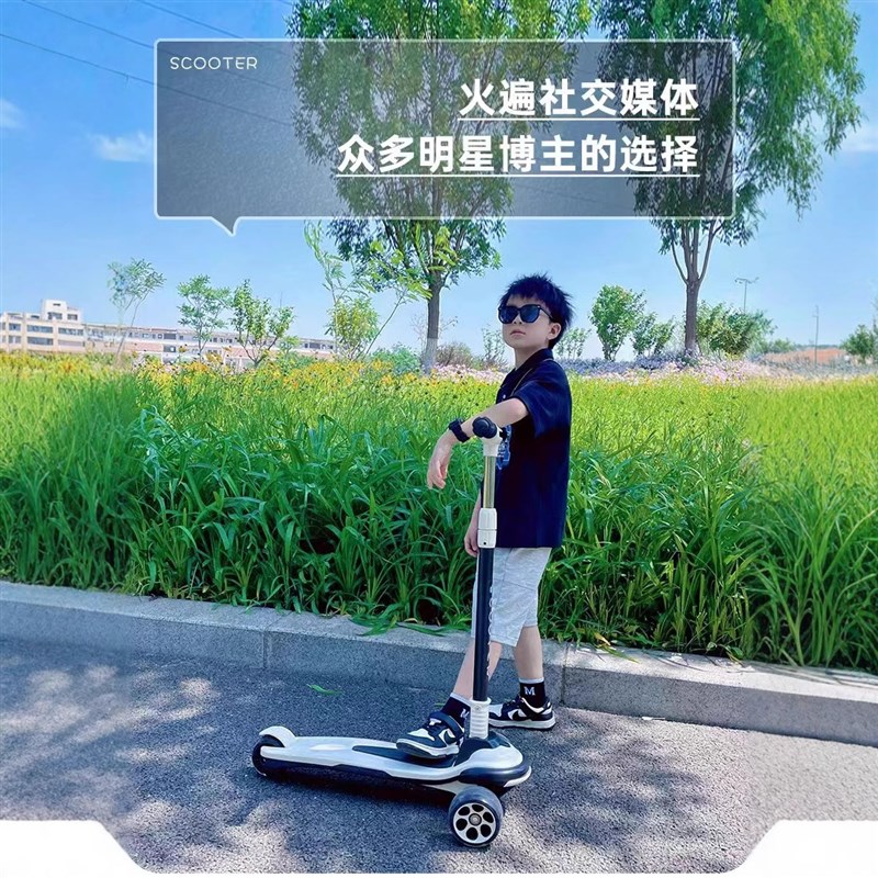 滑板车儿a童2-3-6-8-10-12-14岁以上中大童单脚滑滑车