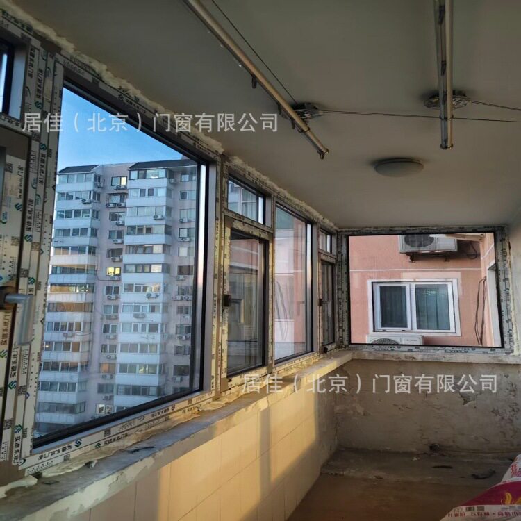 实德断桥铝门窗平开窗系统窗封阳台落地窗