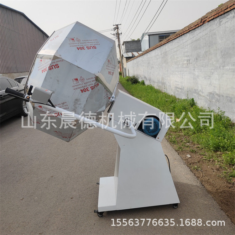 不锈钢八角电动搅拌混料机