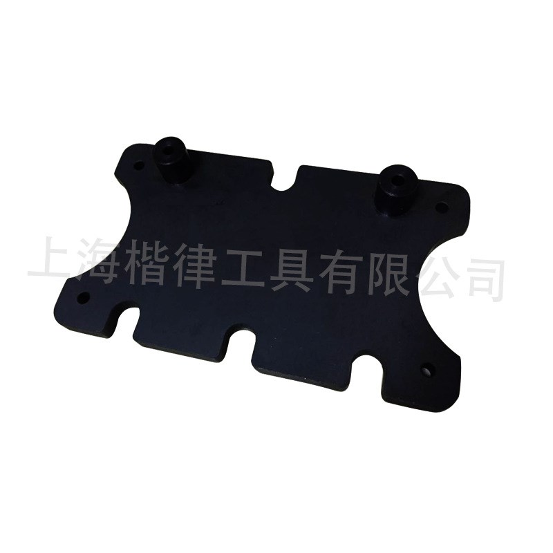 荣威550正时工具 m明爵 MG6 1.8VVT 汽车发动机 正时工具