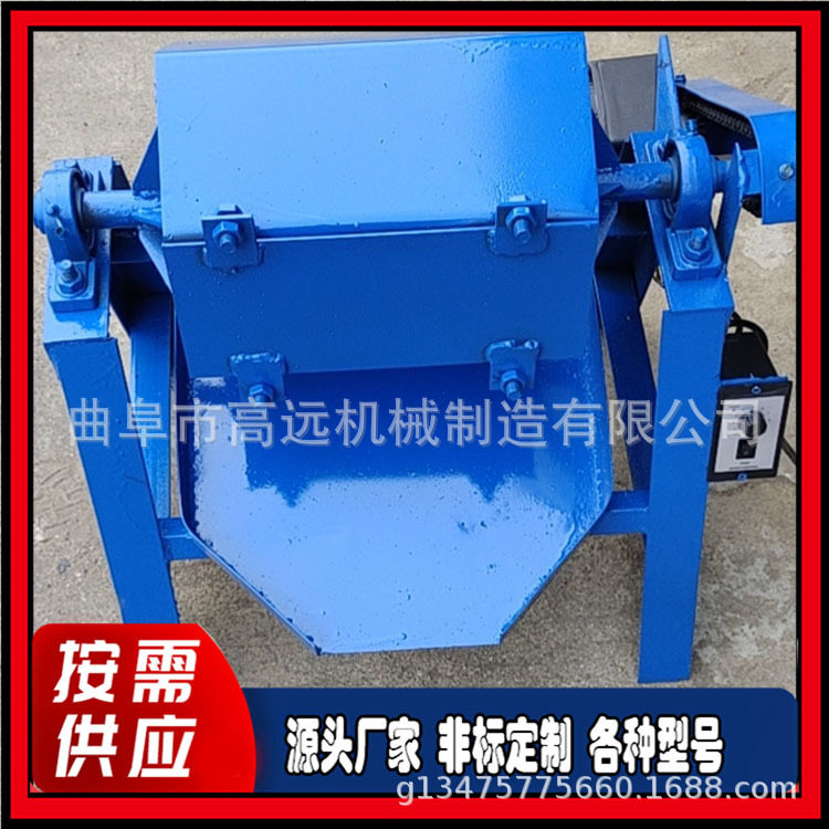 链条金属除锈去油抛光研磨机 去毛刺打磨机 滚桶抛光研磨机