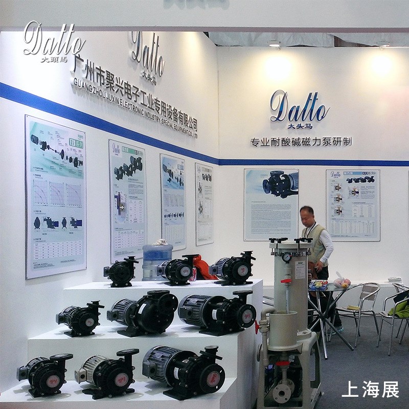 DATTO自f吸工业用商用水泵上海人民家用污水泵自吸机械泵