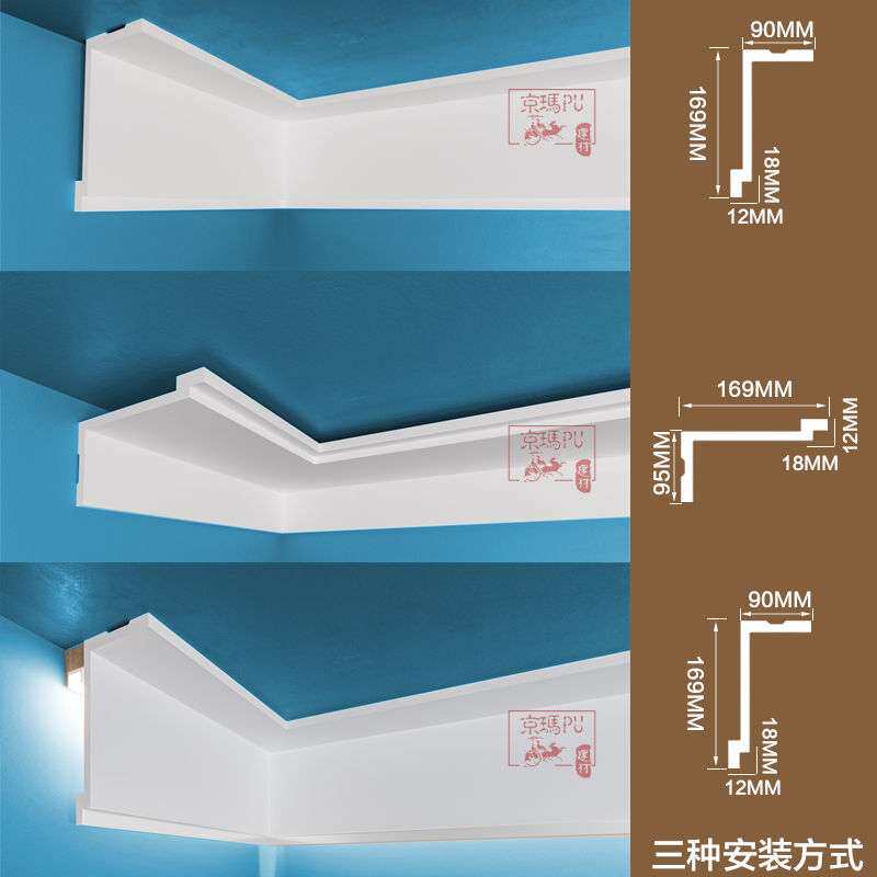 吊顶线欧式天花吊顶装饰材料PU素面线条棚顶线顶角线条仿石膏线条