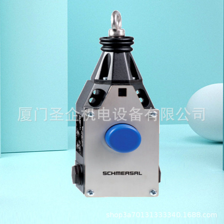 SCHMERSAL带分离式操动件的安全开关SCGSDGSHGTZG金属外壳