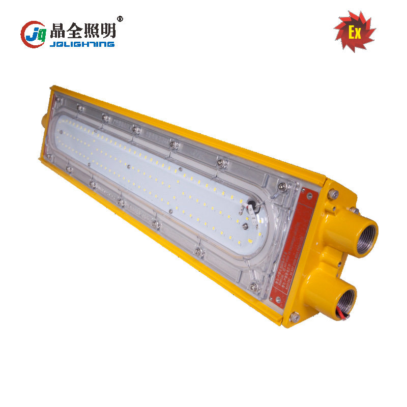 晶全照明BJQ8411 LED防爆泛光灯 厂房车间吸顶灯