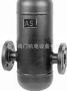 专业制造CS10汽水分离器/AS汽水分L离器/UFS汽水分离器