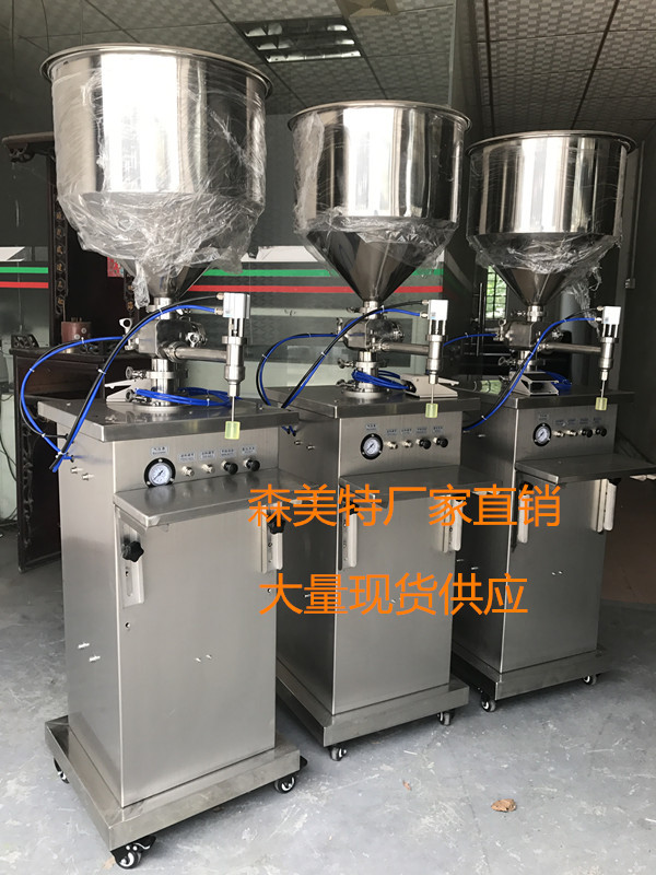 针管灌装机 水光针凝胶灌装机 膏体灌装机 针筒定量灌装机