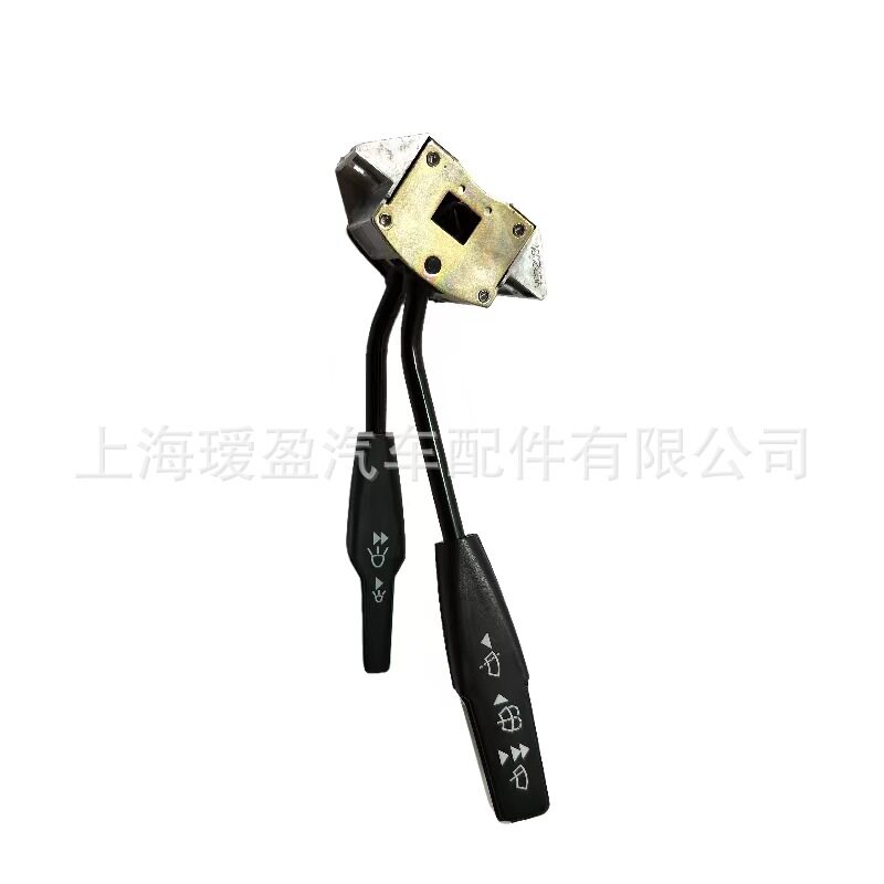 雨刮开关75AG11K665BA现货跨境热销适用于福特灯光调节开关