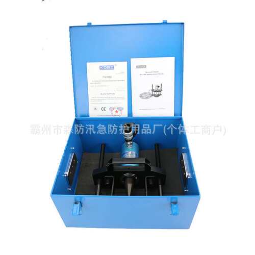 KORT/科瑞特CST-220分体式液压电缆刺扎器高压电缆穿刺器