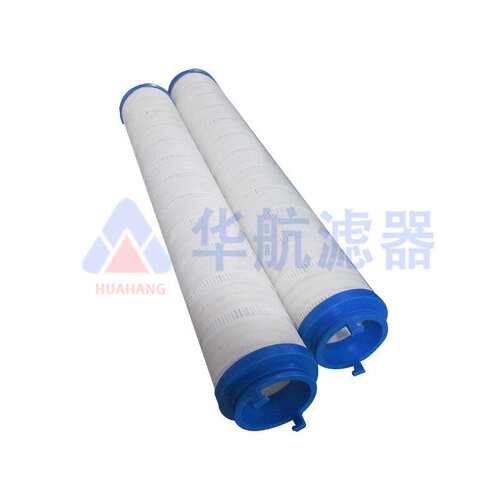 供应替代颇尔滤芯 UE310AS20Z UE310AN20Z 液压油滤芯