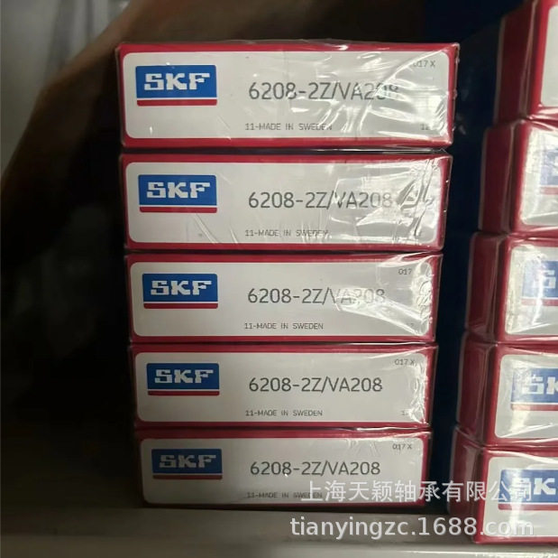 SKF轴承SKF6208-2Z/VA2016208-2Z/VA208SKF耐高温350度轴承