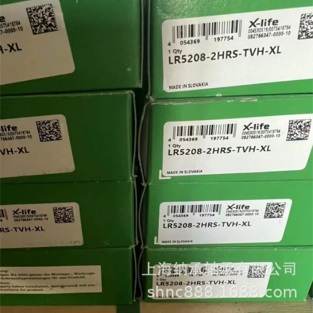 INA轴承INALR5208-2Z-TVHLR5208-2HRS-TVHINA双列接触球轴承