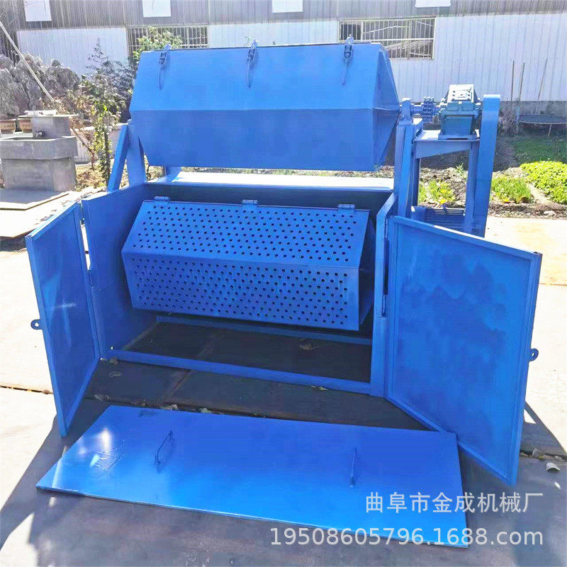 金成火烧铁干磨机钢渣棒磨机废钢除锈机垃圾铁打磨去锈机设备