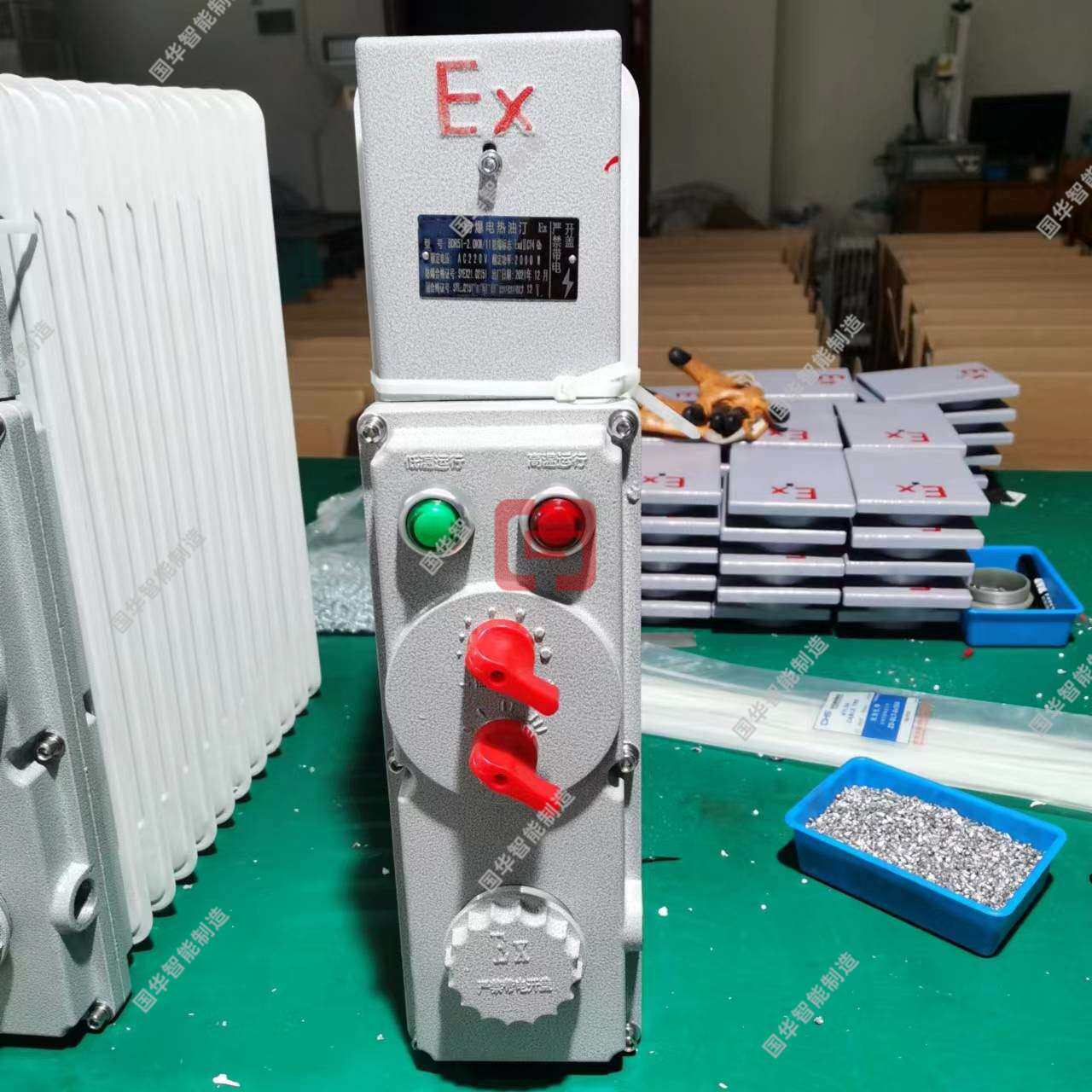 现货工业防爆油汀 温度可调节移动式防爆电热油汀 3KW防爆油汀