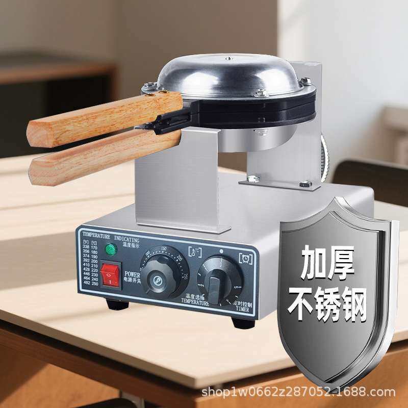 鸡蛋仔机电热商用烤盘机港式鸡蛋仔格仔饼机台式西厨不粘烤蛋饼机