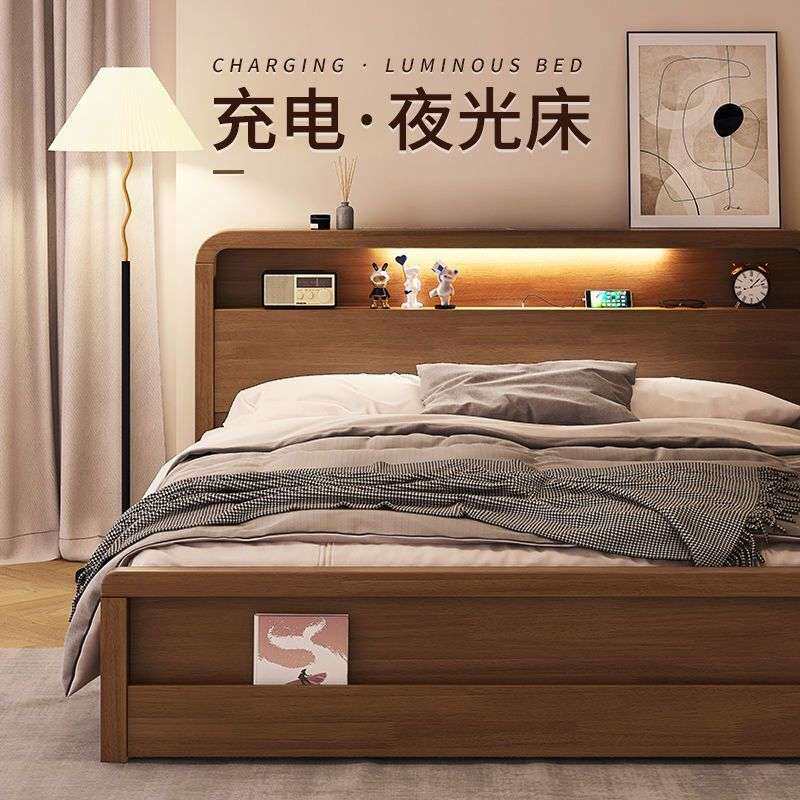 北欧实木床双人床家用现代简约出租房单人床主卧室轻奢高箱储物床