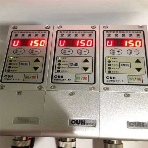 振动盘调频控制器 SDVC31-S/M/L智能数显调频调压外接PLC料满停机