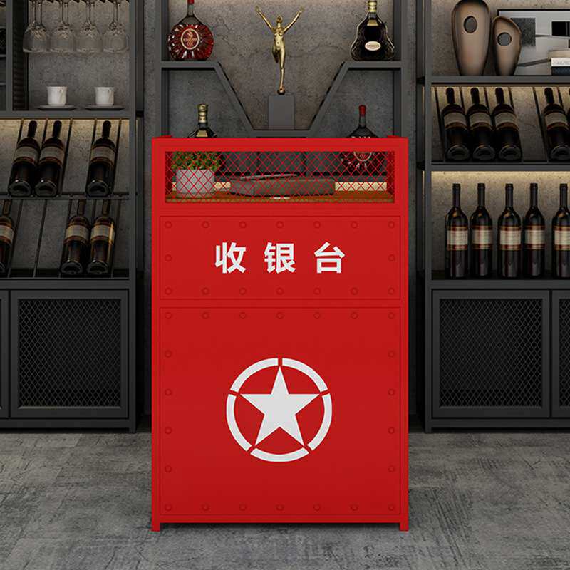 工业风收银台店铺小型网红简约铁艺小吧台复古火锅店小前台柜台