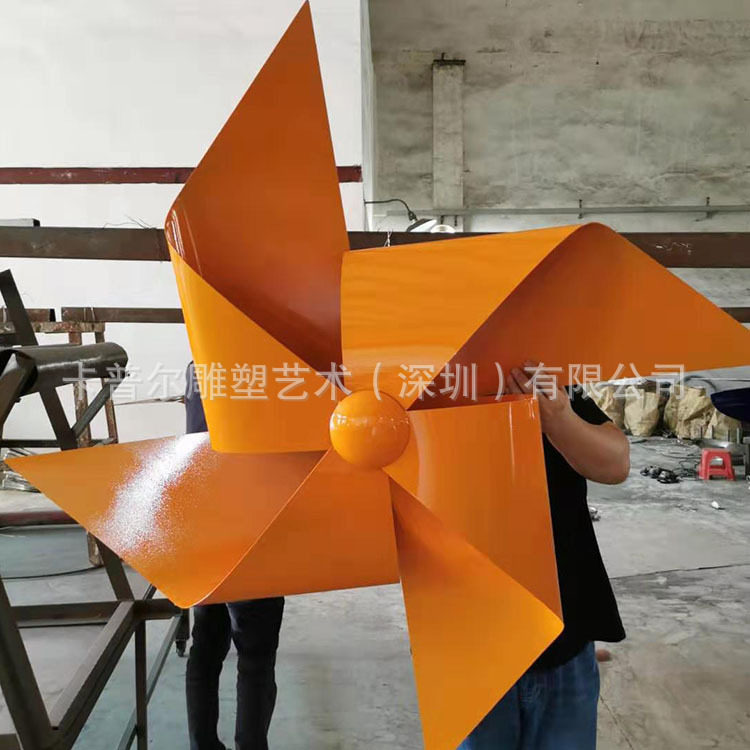 大型彩绘风车不锈钢雕塑园林景观地产标志性公园广场装饰艺术摆件